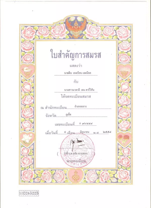 Thai-Sertificate